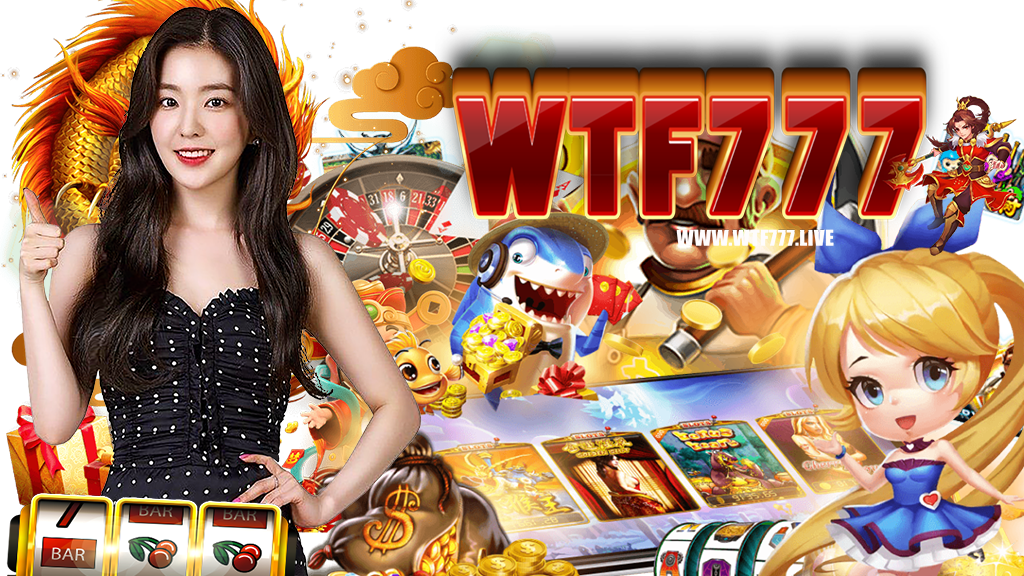 wtf777-สมัครสมาชิก